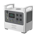 直送・代引不可 アサガオリン酸鉄ポータブル電源 AS2000-JP 1個 別商品の同時注文不可