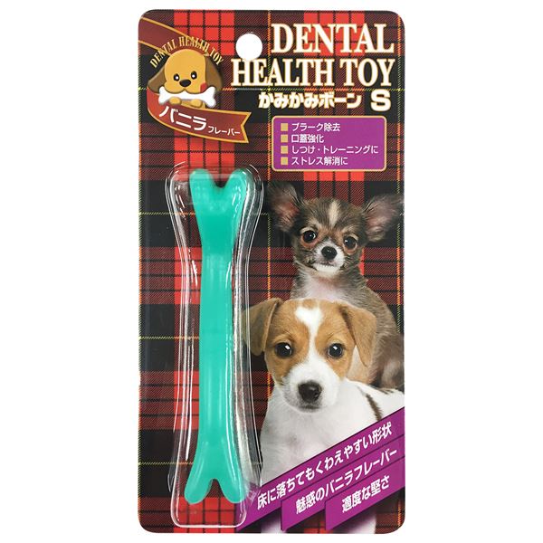 直送・代引不可 （まとめ）かみかみボーン バニラ S【×5セット】 (犬用玩具) 別商品の同時注文不可