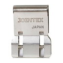 直送・代引不可(業務用5セット)ジョインテックス スライドクリップ LL 10個 B003J-10 ×5セット別商品の同時注文不可