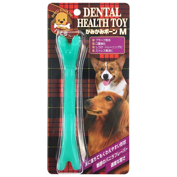 直送・代引不可 （まとめ）かみかみボーン バニラ M【×3セット】 (犬用玩具) 別商品の同時注文不可