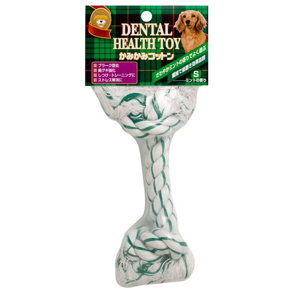 直送・代引不可 （まとめ）かみかみコットン ミントの香りS【×10セット】 (犬用玩具) 別商品の同時注文不可