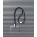 直送・代引不可つりさげ名札 10個入 N73ER-10P ブラック別商品の同時注文不可