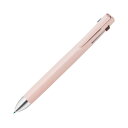 直送・代引不可 (まとめ) ゼブラ 多機能ペンブレン4+S 0.7mm (軸色:シェルピンク) B4SA88-SHP 1本 【×5セット】 別商品の同時注文不可