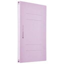 直送・代引不可フラットファイル/紙バインダー 【A4/2穴 120冊入り】 タテ型 パープル(紫) D017J-12VL別商品の同時注文不可