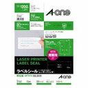 直送・代引不可 エーワン レーザープリンター用ラベルシール/宛名シール 【A4/12面 100枚】 再生紙 31362 別商品の同時注文不可