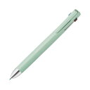 直送・代引不可 (まとめ) ゼブラ 多機能ペンブレン4+S 0.7mm (軸色:ミントグリーン) B4SA88-MG 1本 【×5セット】 別商品の同時注文不可