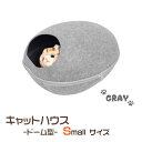 Es̑킢 h[^LbgnEX -Small Size- yO[zʏi̓s