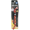 直送・代引不可 (まとめ)猫小町 和鈴カラー 小花【×3セット】 (猫用品/首輪) 別商品の同時注文不可