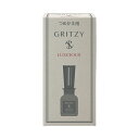 直送・代引不可 (まとめ) 晴香堂 グリッツィリキッド つめかえ用 ラシャス 200ml 1個 【×5セット】 別商品の同時注文不可