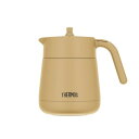 直送・代引不可 【2個セット】 サーモス 真空断熱ティーポット 700ml ベージュ TTE-700BE 別商品の同時注文不可
