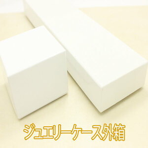 ※同梱「直送」純プラチナ0.2ctダイヤモンドピアススタッドピアス