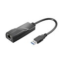 直送・代引不可 IOデータ IO DATA USB 3.2 Gen 1(USB 3.0)対応 ギガビットLANアダプター ETG6-US3 別商品の同時注文不可