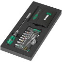 直送・代引不可 WERA ヴェラ 57点組 クラフトフォームコンパクト 差込6.35mm 差替式ドライバーハンドル・ソケットビットセット フォームインサート付 ...