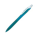 直送・代引不可 (まとめ) パイロットシャープペンシル レックスグリップ 0.5mm (軸色:ピーコックグリーン) HRG-10R-PG5 1セット(10本) ...