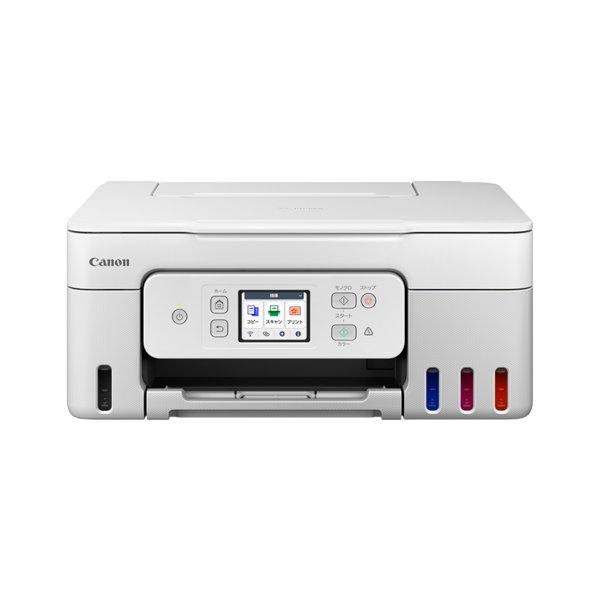 直送・代引不可 キヤノン インクジェット複合機 G3390 WHITE 別商品の同時注文不可