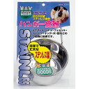 直送・代引不可 (まとめ)ハンガー食器【×3セット】 (小動物用品/食器・給水器) 別商品の同時注文不可