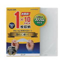 直送・代引不可 【まとめ】 Blu-ray/DVD/CDスリムPPケース10枚 クリア 【×3セット】 別商品の同時注文不可