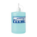 直送・代引不可 【5セット】 トンボ鉛筆 液体のり アクアピット補充用 Tombow-PR-WTX5 別商品の同時注文不可