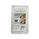 直送・代引不可 【10セット】 大和物産 シーズンズ フードパックL 10枚入 MMT52243X10 別商品の同時注文不可