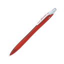 直送・代引不可 (まとめ) パイロットシャープペンシル レックスグリップ 0.5mm (軸色:レッド) HRG-10R-R5 1セット(10本) 【×2セット】...