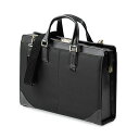 直送・代引不可サンワダイレクト 日本製ビジネスバッグ(肩掛け・ショルダー対応・鎧布生地・ダレスバッグ・ブラック) 200-BAG164BK 1個別商品の同時注文...
