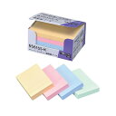 直送・代引不可 3M Post-it ポストイット エコノパック 強粘着ノート パステルカラー 混色 3M-6561SS-K 別商品の同時注文不可
