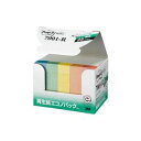 直送・代引不可 (まとめ)スリーエム 3M ポストイット 再生紙見出し 7001-R レインボー【×3セット】 別商品の同時注文不可