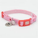 直送・代引不可 (まとめ)CAT COLLAR ハートレザーカラー ピンク【×3セット】 (猫用品/首輪) 別商品の同時注文不可