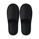 直送・代引不可 (まとめ) TANOSEE外縫いスリッパ ラドクリフ M チャコール 1足 【×2セット】 別商品の同時注文不可