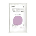 直送・代引不可 【まとめ】 asunowa再生ごみ袋LD20L 乳白半透明 10P 【×20セット】 別商品の同時注文不可