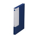 直送・代引不可 (まとめ) KING JIM(キングジム) 図面ファイルGS 青 KJ-1173-BL 【×3セット】 別商品の同時注文不可