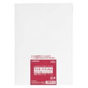 ご注文の前にご確認ください。この商品は※金額にかかわらず送料無料。※代金引換での注文不可。※別商品と同時注文不可。※日時指定、運送会社の指定不可。※お客様都合でのキャンセル不可。■サイズ・色違い・関連商品関連商品の検索結果一覧はこちら■商品内容ジョインテックス ラミネートフィルム150 A4 100枚 K052J■商品スペック100枚入のお買い得なパウチラミネートフィルムです。●ラミネートフィルム●ホット●規格：A4●サイズ：縦216×横303mm●厚：150μm●入数：100枚●材質：PET・EVA●JOINTEXオリジナル■送料・配送についての注意事項●本商品の出荷目安は【1 - 5営業日　※土日・祝除く】となります。●お取り寄せ商品のため、稀にご注文入れ違い等により欠品・遅延となる場合がございます。●本商品は仕入元より配送となるため、沖縄・離島への配送はできません。[ K052J ]類似商品はこちら直送・代引不可　 ジョインテックス ラミネート61,550円直送・代引不可ジョインテックス ラミネートフィ30,210円直送・代引不可ジョインテックス ラミネートフィ7,380円直送・代引不可　 ジョインテックス ラミネート66,160円直送・代引不可ジョインテックス ラミネートフィ7,720円直送・代引不可　 ジョインテックス ラミネート50,700円直送・代引不可ジョインテックス ラミネートフィ16,750円直送・代引不可　 ジョインテックス ラミネート60,300円直送・代引不可ジョインテックス ラミネートフィ7,140円直送・代引不可ジョインテックス ラミネートフィ6,180円直送・代引不可ジョインテックス ラミネートフィ13,390円直送・代引不可ジョインテックス ラミネートフィ21,790円