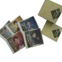 直送・代引不可 中村美津子 昭和の心を唄う 【CD5枚組 89曲】 別冊歌詞集 ボックスケース入り 〔ミュージック 音楽 演歌〕 別商品の同時注文不可