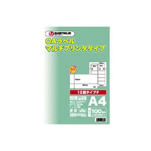 【ポイント最大31倍 1月20日限定 要エントリー】直送・代引不可　（業務用2セット）ジョインテックス OAマルチラベルF 12面100枚 A238J　別商品の同時注文不可