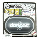 直送・代引不可 PLUSCO don pac pop ドンパック・ポップ シルバー 別商品の同時注文不可(4)