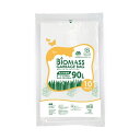 直送・代引不可 TANOSEE バイオマス25ポリ袋 乳白半透明 90L 1セット(300枚:10枚×30パック) 別商品の同時注文不可