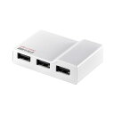 直送・代引不可 (まとめ) バッファロー USB3.0 バスパワー Type-Aハブ 4ポート ホワイト BSH4A11WH 1個 【×2セット】 別商品の同時...