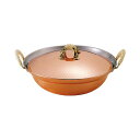 直送・代引不可 新光金属 鎚目入れちり鍋(よせ鍋)24cm S-1055S 別商品の同時注文不可