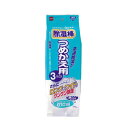 直送・代引不可 【5セット】 ニトムズ 除湿棒 つめ替用 3個入 E0690X5 別商品の同時注文不可