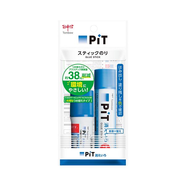 直送・代引不可(まとめ) トンボ鉛筆 スティック糊消色NCR本体1P替1PPK 【×5セット】別商品の同時注文不可