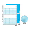 ご注文の前にご確認ください。この商品は※金額にかかわらず送料無料。※代金引換での注文不可。※別商品と同時注文不可。※日時指定、運送会社の指定不可。※お客様都合でのキャンセル不可。■商品内容シールを貼るだけでピッタリ密封。裏地紋入りで、しっかり内容を隠すことができ、封筒に入れる手間がないため、作業時間も短縮。受け取った側もミシン目で切り取るだけで、簡単に内容を確認できます。●裏地紋入り●A4 2面●折りミシン目入り●ミシン目入り●対応プリンタ：モノクロレーザー●給与明細書*各種伝票のテンプレートをヒサゴHPからダウンロードできます（無料）。■商品スペック●仕様：密封式●規格：A4判●1片寸法：縦148.5×横210mm●サイズ：縦297×横210mm■送料・配送についての注意事項●本商品の出荷目安は【1 - 4営業日　※土日・祝除く】となります。●お取り寄せ商品のため、稀にご注文入れ違い等により欠品・遅延となる場合がございます。●本商品は仕入元より配送となるため、沖縄・離島への配送はできません。[ GB1172TN ]類似商品はこちら直送・代引不可ヒサゴ 給与明細書密封式 OP16,257円直送・代引不可ヒサゴ 給与明細書密封式 OP16,257円ヒサゴ GB1172TN 給与明細書密封式 310,622円直送・代引不可 ヒサゴ 給与明細書 A4タテ 15,209円ヒサゴ GB1172 給与明細書 2面 A4タ7,618円直送・代引不可ヒサゴ 給与明細書 262×12106,975円ヒサゴ GB1150TN 給与 明細書密封式 10,622円OP1172TN ヒサゴ 給与明細書2面＜ち5,285円ヒサゴ GB153C 給与明細書 密封式 3P18,954円直送・代引不可オービックビジネスコンサルタント18,150円直送・代引不可ヒサゴ ベストプライス版明細書 12,496円ヒサゴ SB1172 給与明細書 A4タテ2面25,249円