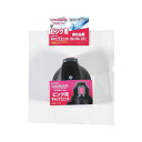直送・代引不可 【5セット】 パール金属 ファストチャージャー ピンク 用キャップユニット HC-0321X5 別商品の同時注文不可(3)