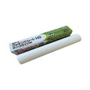 直送・代引不可 【まとめ】 業務用クッキングシート30m HG 【×2セット】 別商品の同時注文不可