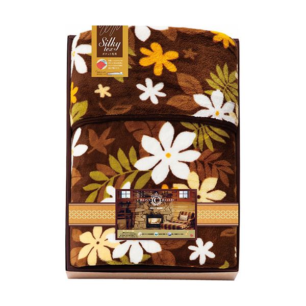 直送・代引不可 クロスロード あったかアイデア&厳選素材 足元あったか ポケット毛布 140×200cm(折返30cm) L9050554 別商品の同時注文不可