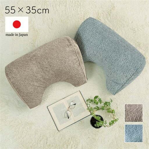 直送・代引不可 背当て クッション 約55×35×25cm ベージュ 日本製 手洗い可 寄りかかり インテリア雑貨 生活雑貨 リビング ダイニング【代引不可】 別商品の同時注文不可 直送・代引不可 背当て クッション 約55×35×25cm ベージュ 日本製 手洗い可 寄りかかり インテリア雑貨 生活雑貨 リビング ダイニング【代引不可】 別商品の同時注文不可