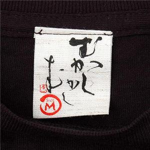 直送・代引不可語れる立体和柄ロングTシャツ S-1469/ガンマン雷神 S(NP)別商品の同時注文不可