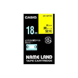 直送・代引不可 (まとめ)カシオ CASIO 蛍光テープ XR-18FYW 黄に黒文字 18mm【×3セット】 別商品の同時注文不可 直送・代引不可 (まとめ)カシオ CASIO 蛍光テープ XR-18FYW 黄に黒文字 18mm【×3セット】 別商品の同時注文不可