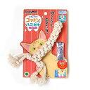 直送・代引不可 (まとめ) にゃんデント コットンでハミガキ ロング 【×6セット】 (猫用玩具) 別商品の同時注文不可