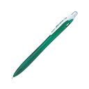 直送・代引不可 (まとめ) パイロットシャープペンシル レックスグリップ 0.5mm (軸色:グリーン) HRG-10R-G5 1セット(10本) 【×5セット...