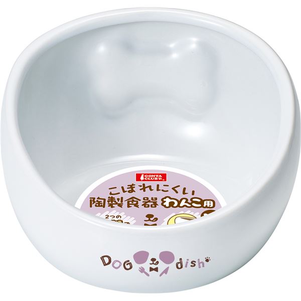 直送・代引不可 （まとめ）こぼれにくい陶製食器 わんこ用 M【×3セット】 (犬用品/食器) 別商品の同時注文不可